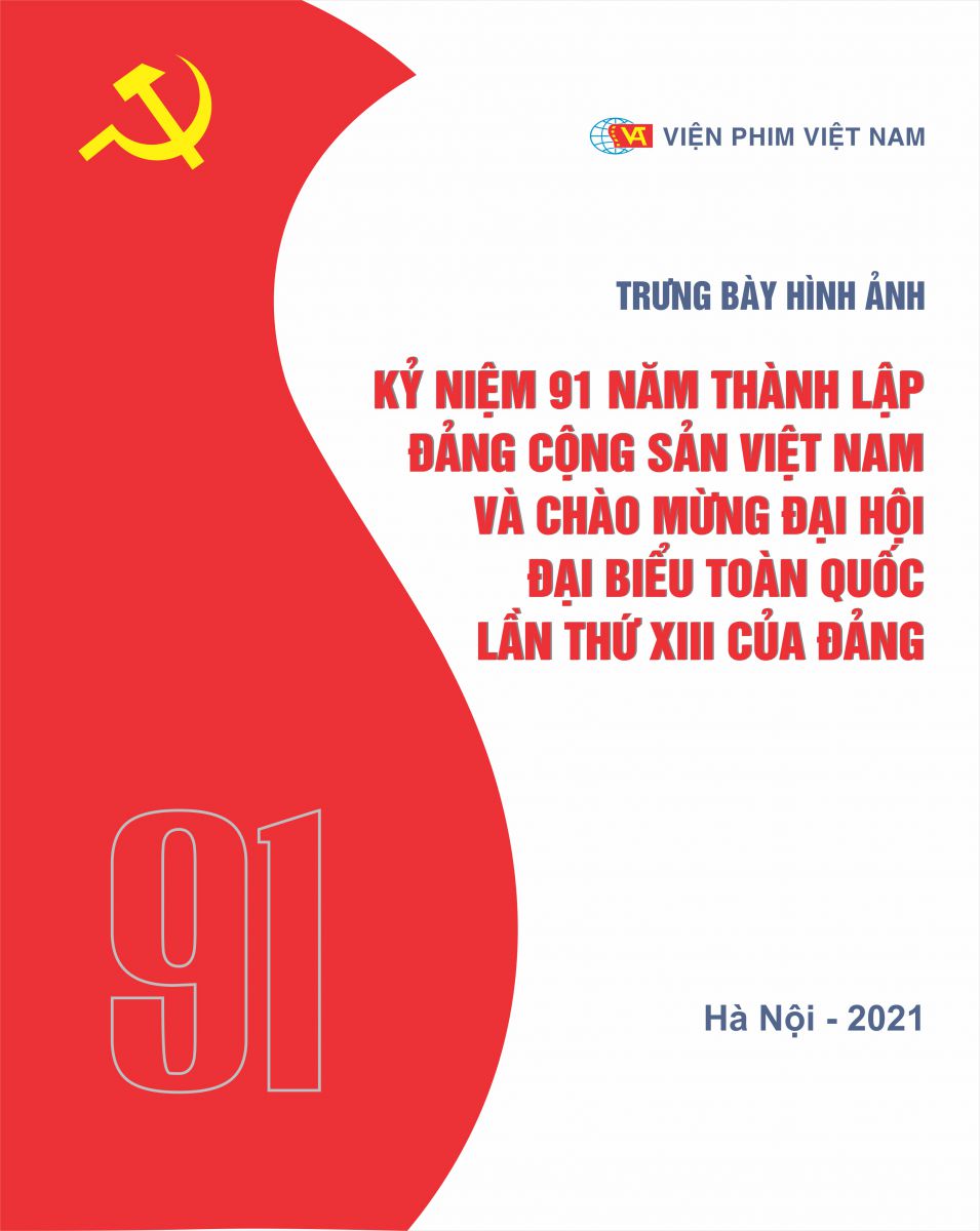 Viện phim Việt Nam trình chiếu tác phẩm điện ảnh kinh điển "Đến hẹn lại lên" trong Chương trình Điện ảnh chuyên đề kỷ niệm ngày thành lập Đảng