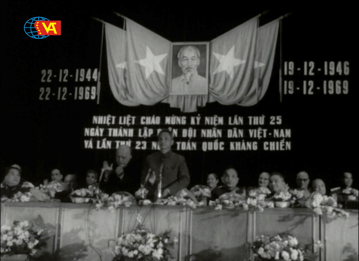 Chào mừng Kỷ niệm 76 năm Toàn quốc kháng chiến và 78 năm Ngày thành lập Quân đội Nhân dân Việt Nam