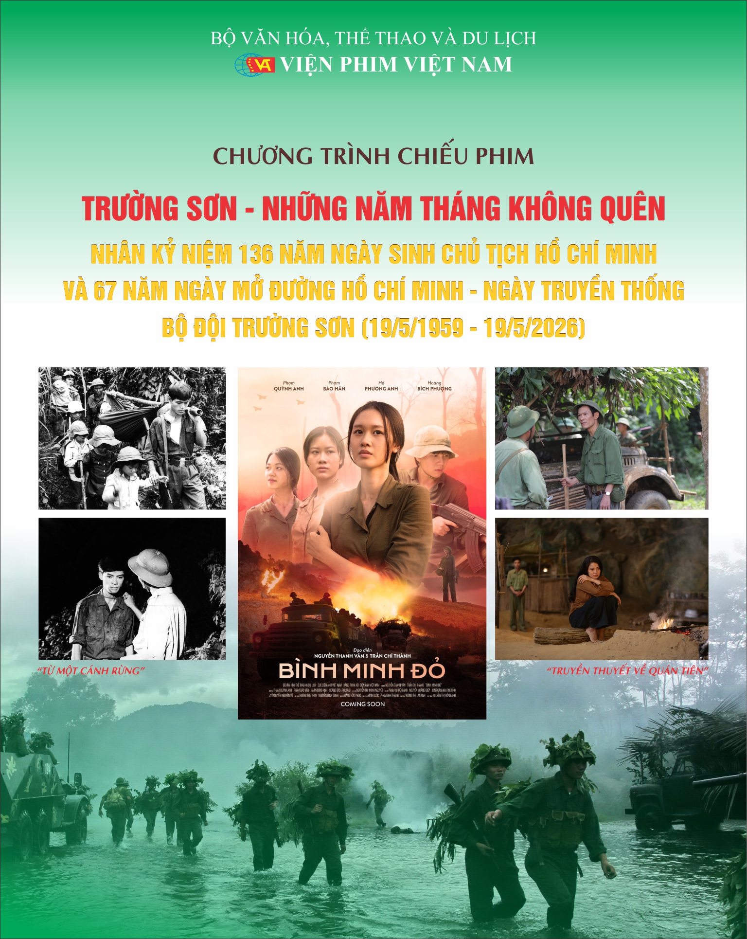 Đón xem đợt chiếu phim chuyên đề "Trường sơn - Những năm tháng không quên"