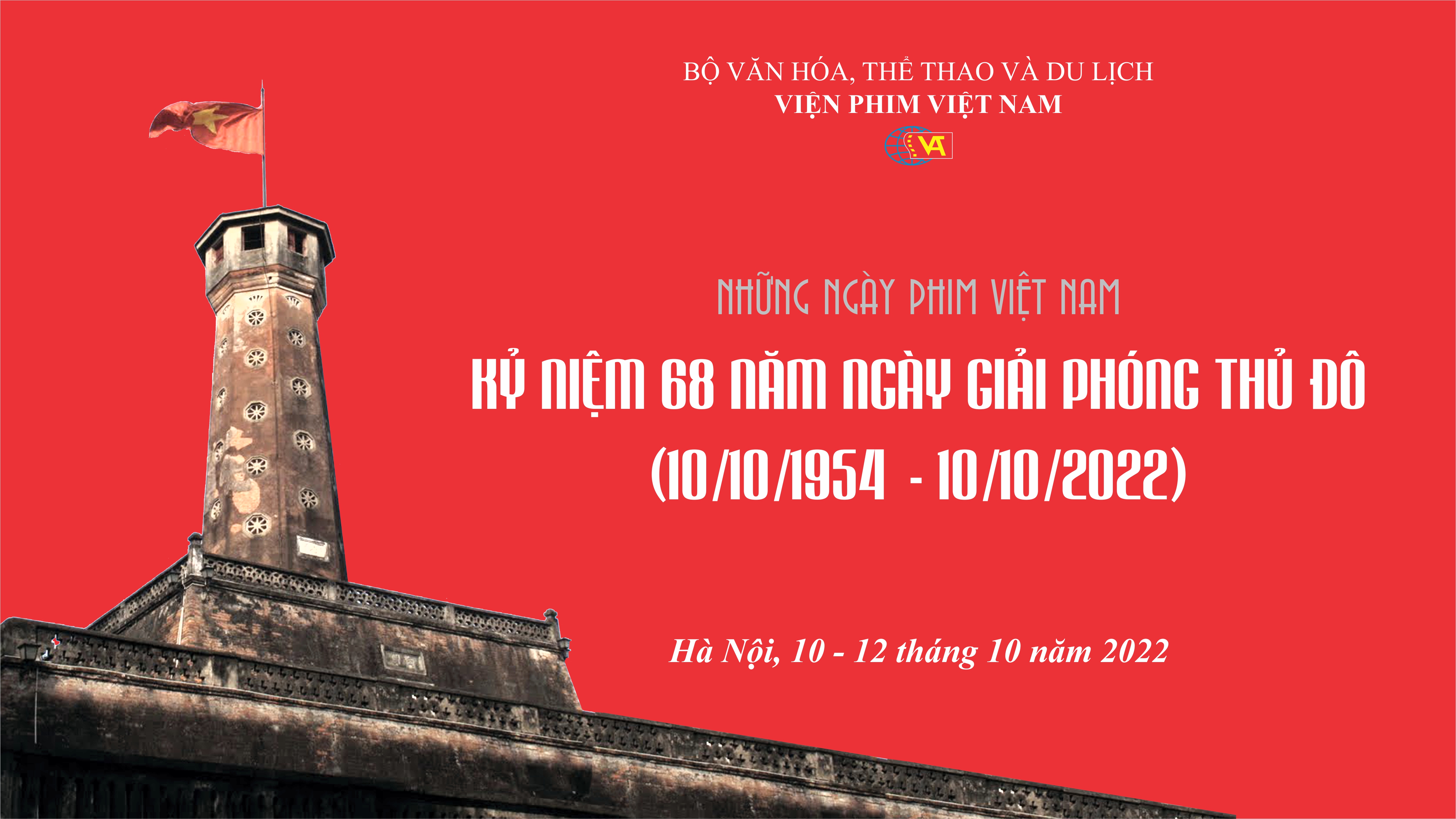 Trưng bày, triển lãm "75 năm Điện ảnh Cách mạng Bưng biền - Nam Bộ" (1947 - 2022), nhiều tư liệu lưu trữ quý giá về một nên Điện ảnh đặc biệt lần đầu tiên được giới thiệu đến công chúng
