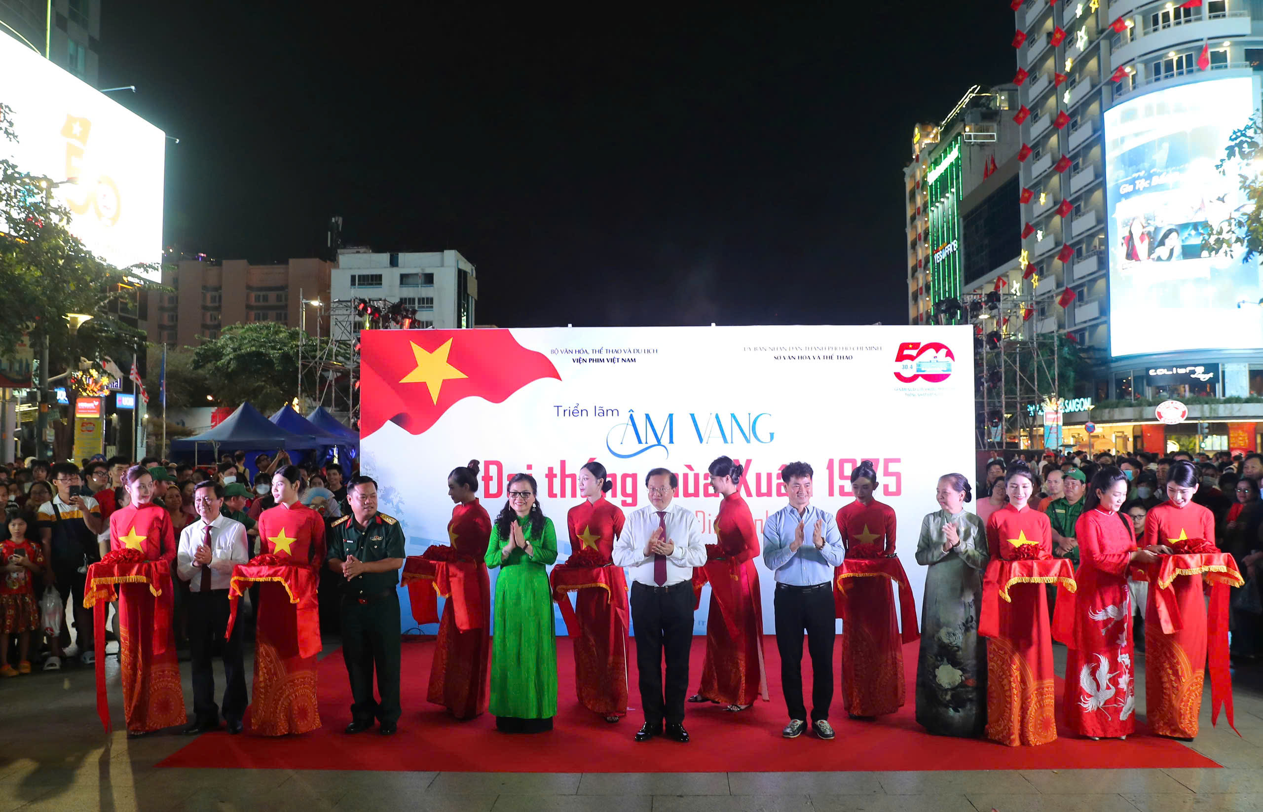 Khai mạc Triển lãm "Âm vang đại thắng mùa Xuân 1975 trong Điện ảnh"
