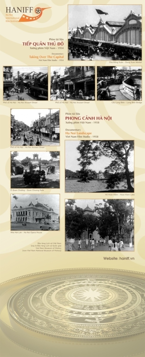 Chương trình chiếu phim kỷ niệm 78 năm ngày Thành lập Quân đội Nhân dân Việt Nam