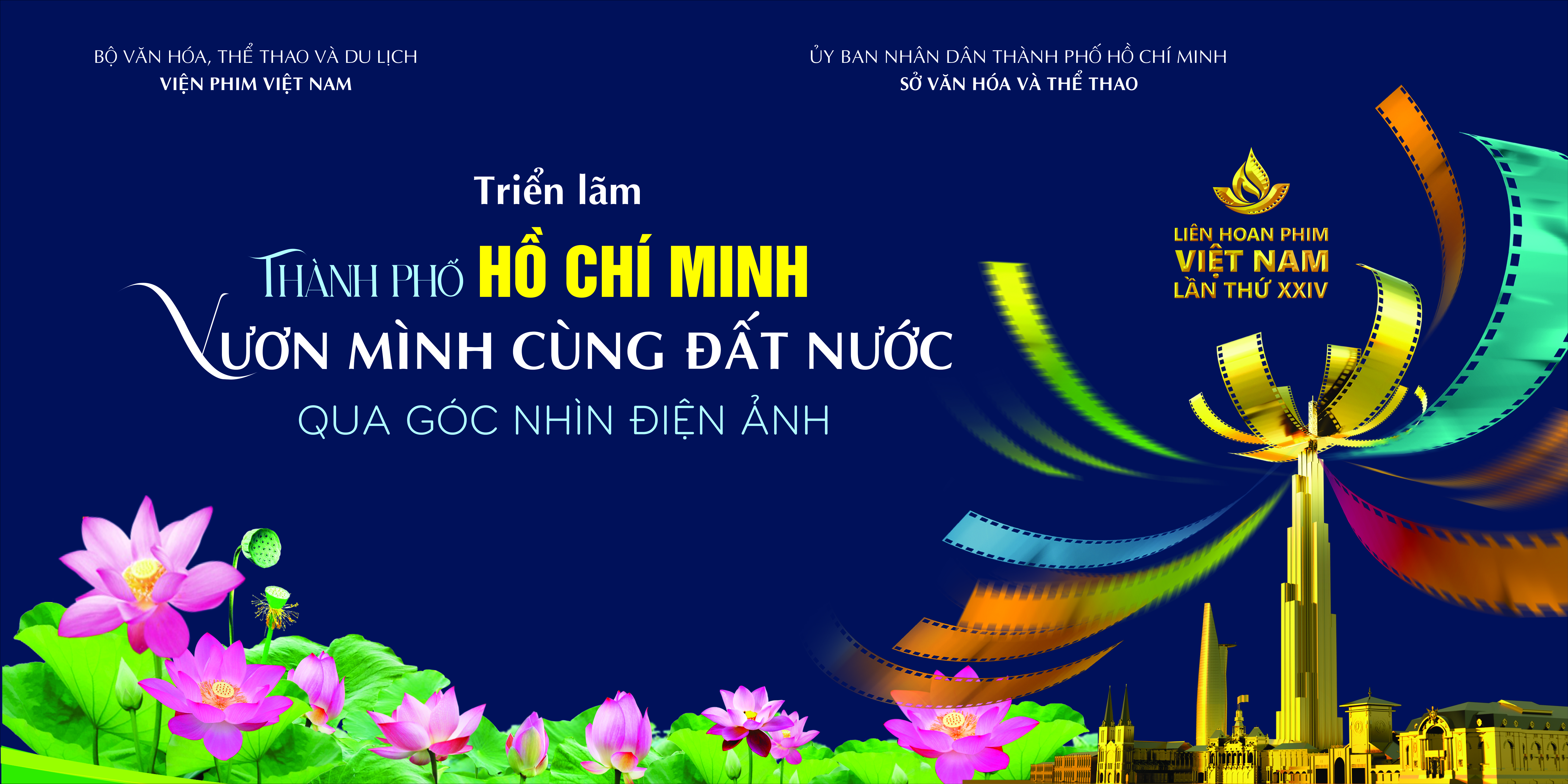 Những điều thú vị được mong đợi tại Triển lãm "Thành phố Hồ Chí Minh vươn mình qua góc nhìn Điện ảnh" trong khuôn khổ Liên hoan phim Việt Nam lần thứ XXIV -  2025