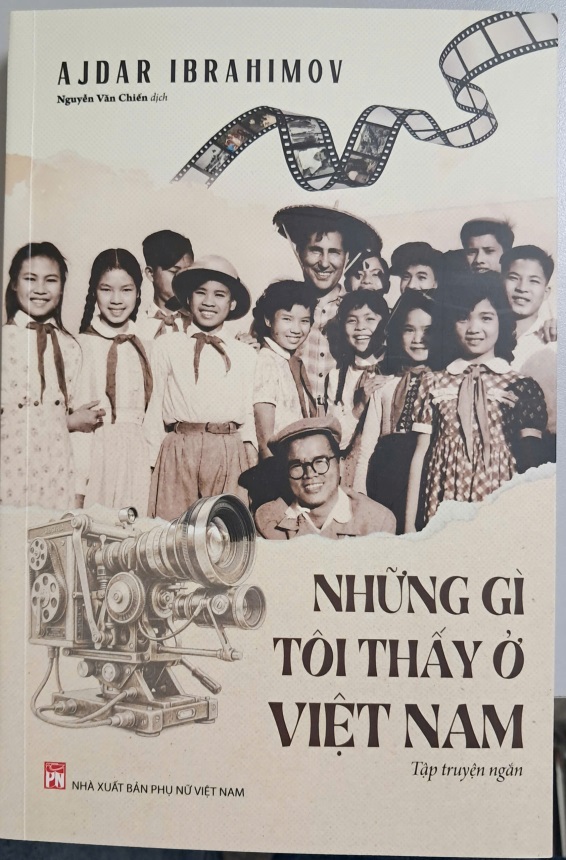 Những gì tôi thấy ở Việt Nam (Tập truyện ngắn)