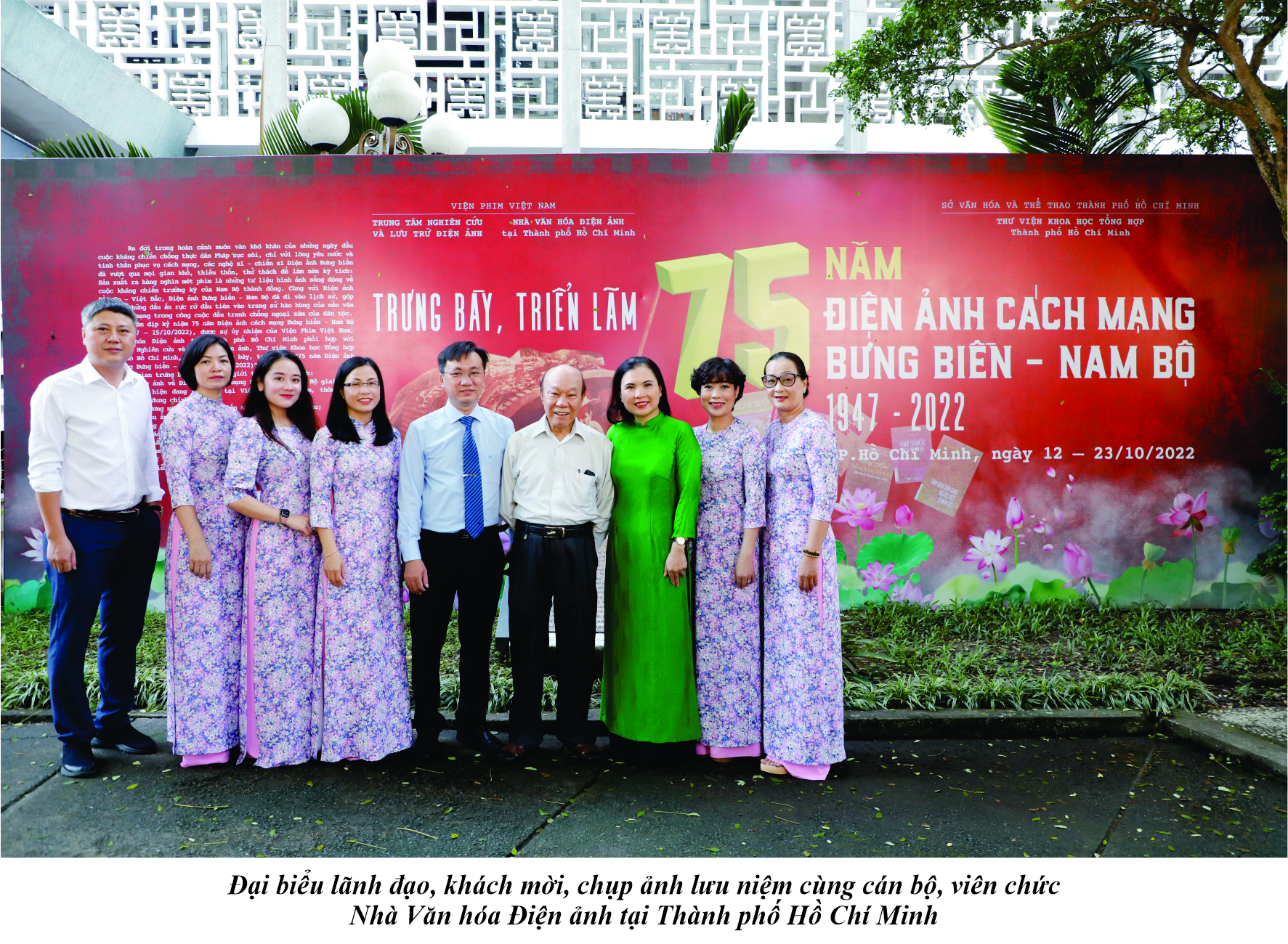 Viện Phim Việt Nam chúc mừng cán bộ hoàn thành nhiệm vụ viên chức nhà nước