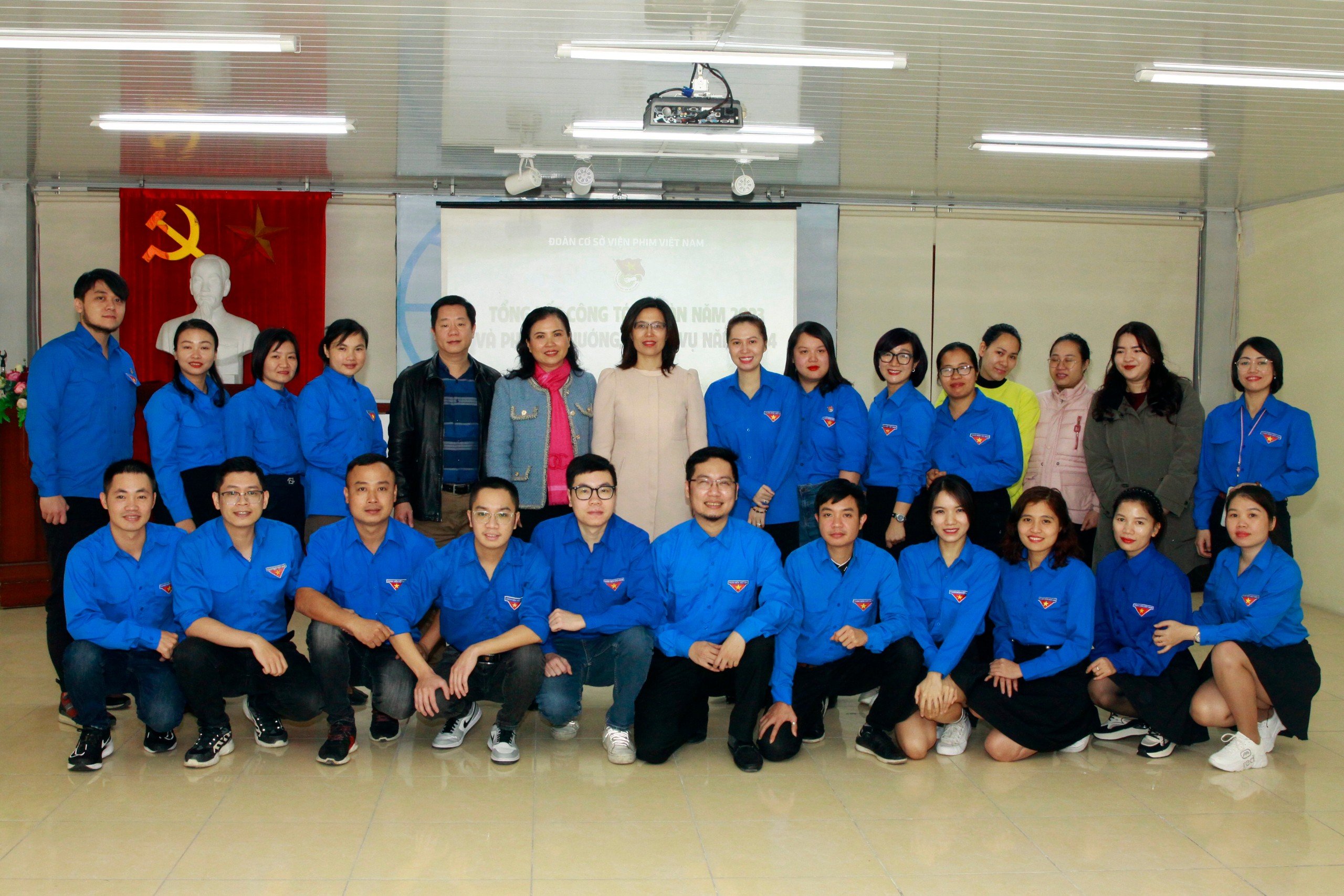 Viện Phim Việt Nam tổ chức Hội nghị Viên chức, người lao động năm 2024