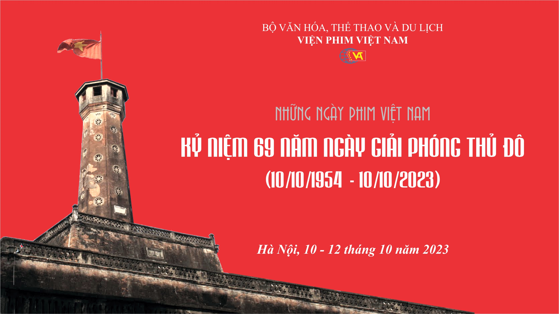 Khán giả với chương trình điện ảnh "Những ngày phim Việt Nam kỷ niệm 69 năm ngày Giải phóng Thủ đô"